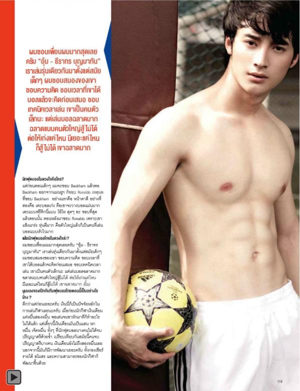 Attitude-May-2013